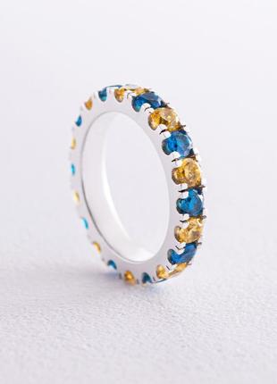 Sterling Silver Ring With a Path of Blue and Yellow Stones 1126641 photo