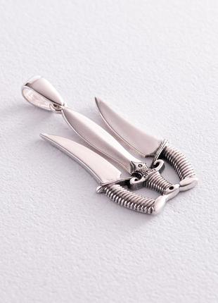 Sterling Silver Pendant "Trident With Daggers" 133116