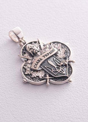 Sterlin Silver Pendant "Ukrainian Cossack. Fight, Fight, God Helps You" Individual Engraving 1331373 photo
