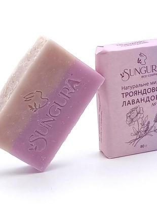 Natural Rose-lavender Soap Handmade 80g Sungura7 photo