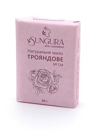 Natural rose soap handmade 80g Sungura1 photo