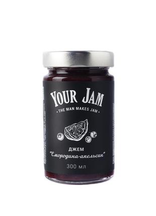 Natural currant jam " Black currant-orange" 2 x 350 g