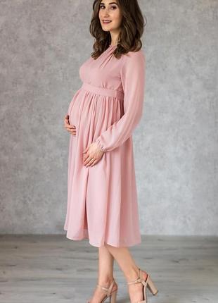 Maternity cocktail dress with keyhole neckline | Blush