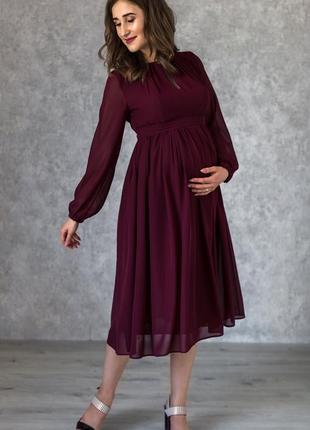 Maternity cocktail dress with keyhole neckline | Blush6 photo