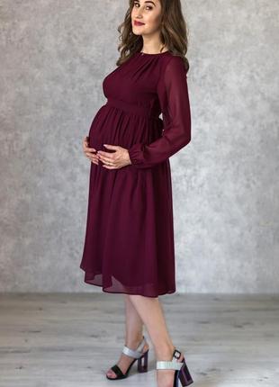 Maternity cocktail dress with keyhole neckline | Blush7 photo