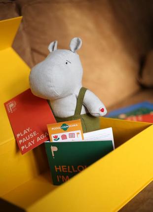 Hippo with your audio7 photo