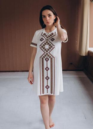 Embroidered dress1 photo