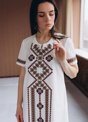 Embroidered dress2 photo