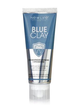 BLUE CLAY TOOTHPASTE1 photo