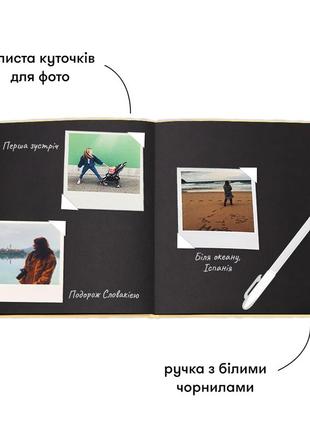 Photo album ORNER "Happy Days" (yellow) (orner-1252)3 photo
