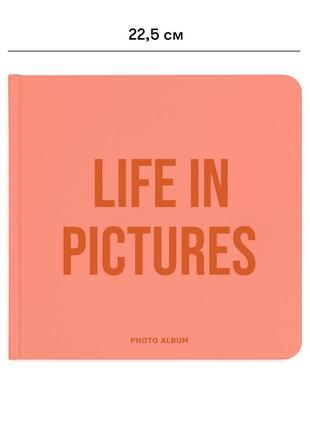Photo album ORNER "Life in pictures" (orner-1253)6 photo