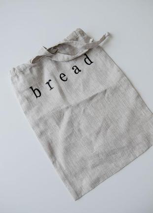 Linen storage eco-bag with embroidery5 photo