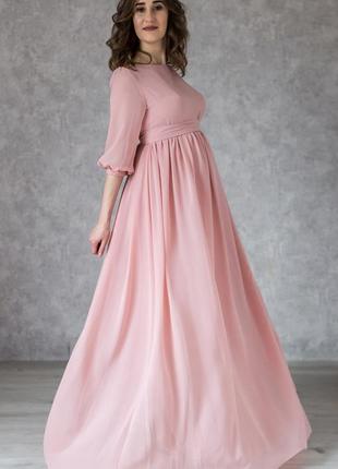 Elegance Formal Maternity Dress for Future Mom | Blush4 photo