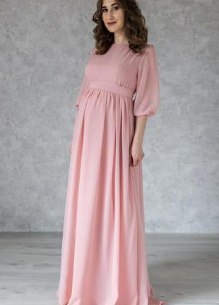 Elegance Formal Maternity Dress for Future Mom | Blush1 photo