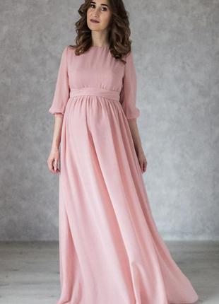 Elegance Formal Maternity Dress for Future Mom | Blush5 photo