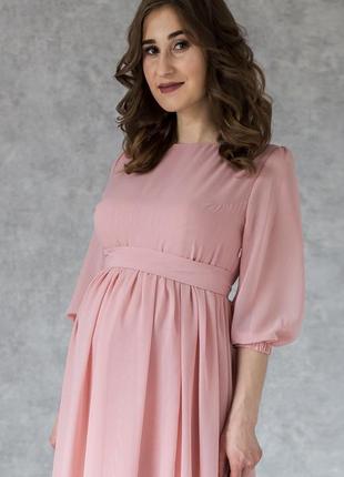 Elegance Formal Maternity Dress for Future Mom | Blush2 photo