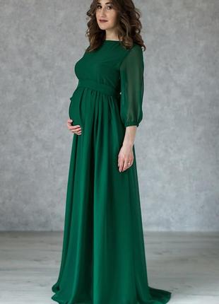 Elegance Formal Maternity Dress for Future Mom | Emerald5 photo