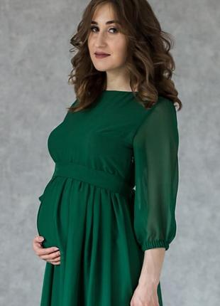 Elegance Formal Maternity Dress for Future Mom | Emerald6 photo