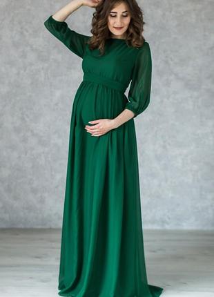 Elegance Formal Maternity Dress for Future Mom | Emerald1 photo