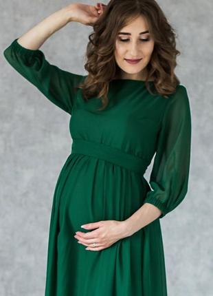 Elegance Formal Maternity Dress for Future Mom | Emerald4 photo