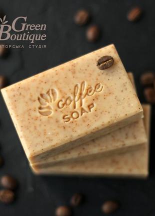 Natural kraft soap coffee beans