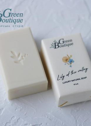 Natural kraft soap lily of the valley4 photo