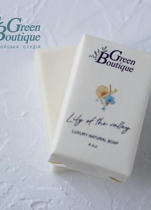 Natural kraft soap lily of the valley2 photo