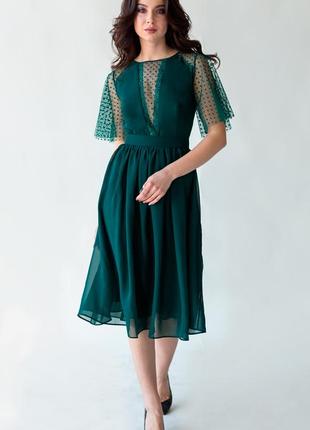 Polka dot chiffon midi cocktail dress | Emerald1 photo