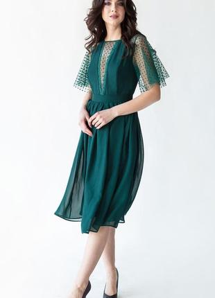 Polka dot chiffon midi cocktail dress | Emerald5 photo