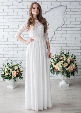 Ivory wedding dress with lace top and sleeves2 photo