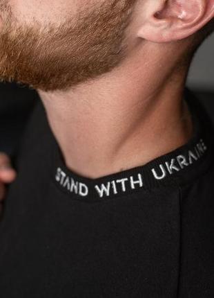 T-shirt Stand with Ukraine5 photo