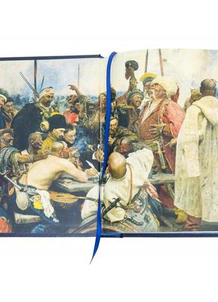 The book "Stars and Fields of the Cossack Revolution" History of victories and defeats9 photo