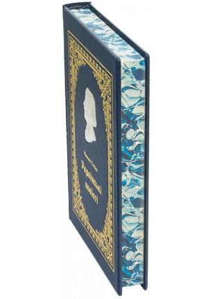 Book in leather "Ukrainian stories" Nikolay Gogol5 photo
