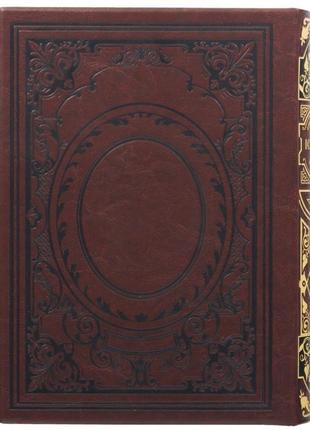 Gift book "Illustrated history of Ukraine" Hrushevsky M.S.6 photo