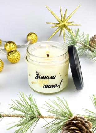 CANDLE SOY CREAM ZIZ LIGHT THIS MOMENT