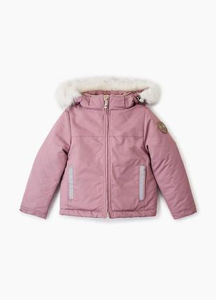 Children's demi jacket DASTI Mont Blanc pink