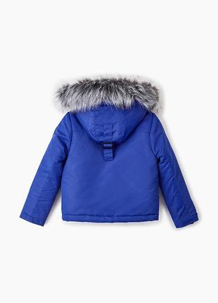 Children's demi jacket DASTI Mont Blanc blue3 photo
