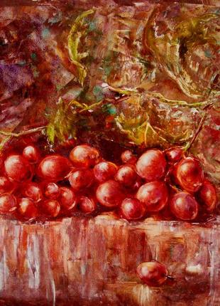 Fall grapes