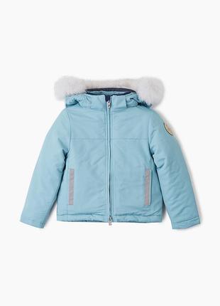 Children's demi jacket DASTI Mont Blanc mint