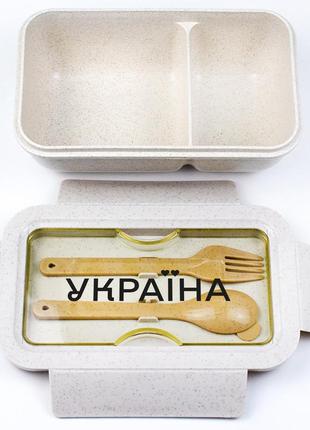 LUNCH BOX ZIZ UKRAINE ( FROM WHEAT ECO-FIBER )3 photo