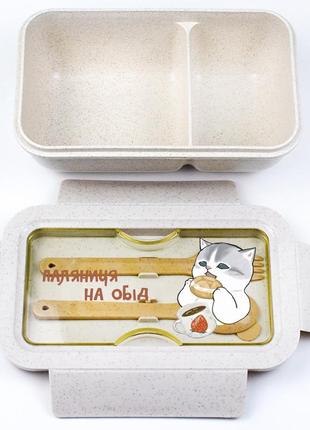 LUNCH BOX ZIZ PALYANYTSYA ( FROM WHEAT ECO-FIBER )3 photo