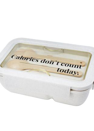 LUNCH BOX ZIZ CALORIES DON'T COUNT ( FROM WHEAT ECO-FIBER )1 photo