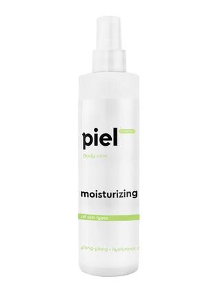 Moisturizing Body Spray Intensively moisturizing body spray with the ylang-ylang oil