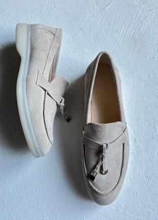 Suede loafers in beige