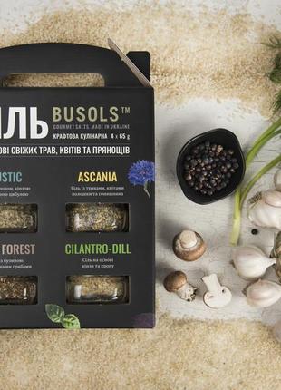 Busols HERITAGE Salt Set (4 X 65 GRAMS)4 photo