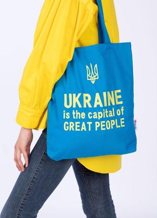 Bag "Ukraine is teh capital of Great People!" blue 72-22/00