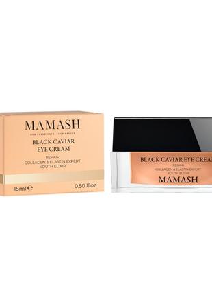 Black Caviar eye cream 15ml2 photo