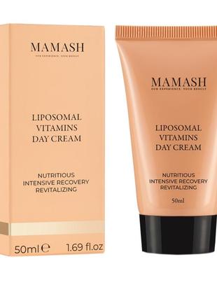 Liposomal Vitamins Day cream 50ml2 photo