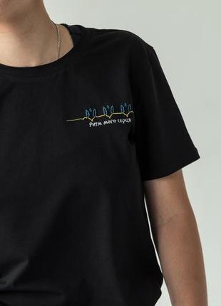 Women's t-shirt with embroidery "Rhythm of my heart" black