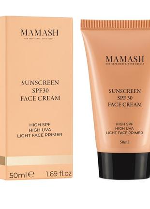Sunscreen SPF 30 face cream 50ml2 photo